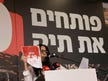 Hostage families challenge Netanyahu with list of gov't decisions preceding Oct. 7