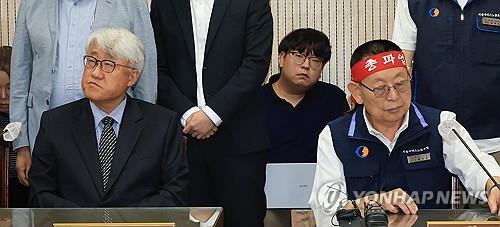 (2nd LD) Seoul city bus union to go on strike Wed. after wage talks fail