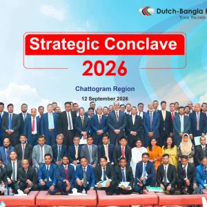 DBBL holds Strategic Conclave for Chittagong region