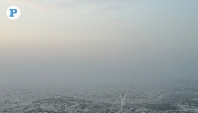 Hot and humid weather forecast across Qatar this weekend