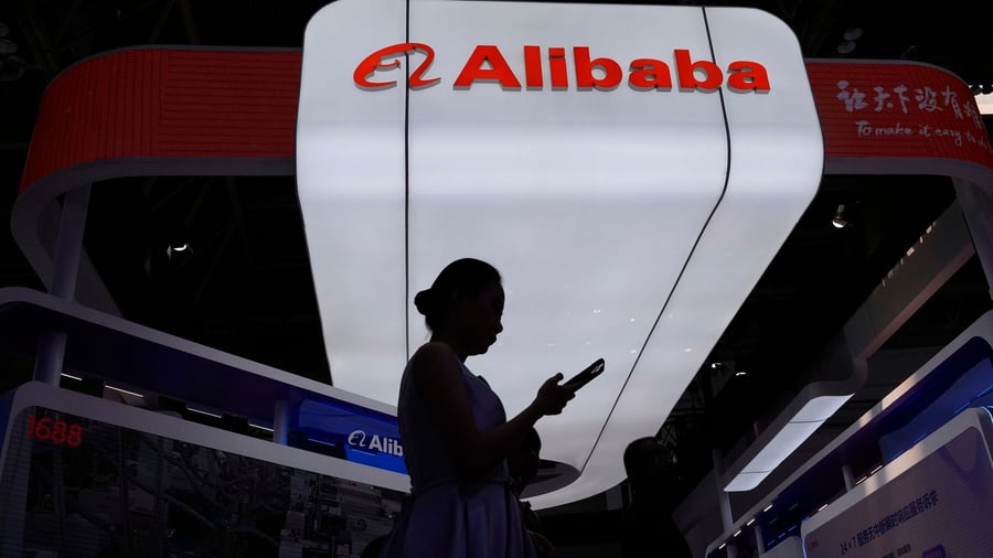 Artificial Intelligence: Alibaba follows up with new AI model