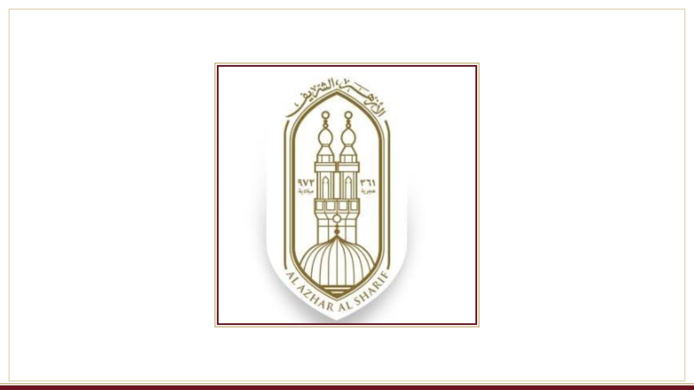 Al-Azhar condemns attacks on Saudi Arabia as violation of neighborly principles