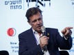 Ex-German ambassador urges measures against Israel over settlements