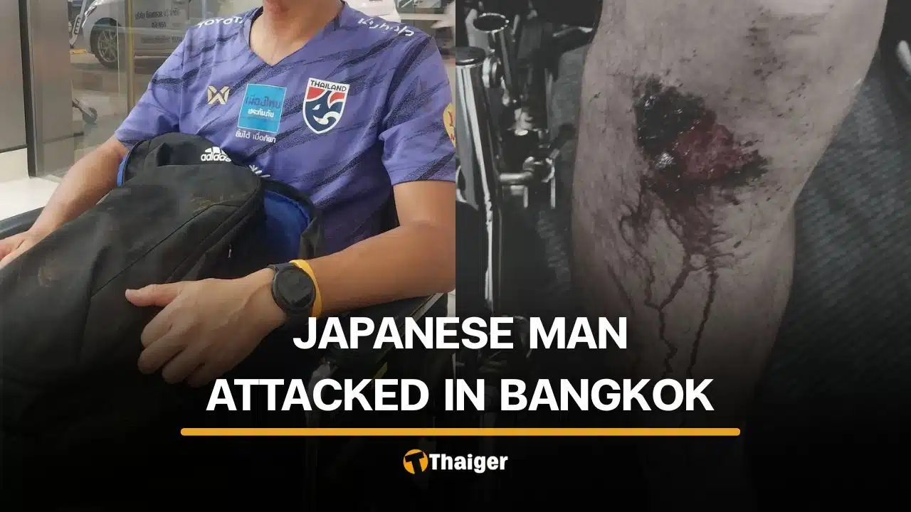 Thai teenagers attack and rob Japanese man near Makkasan Airport Rail Link