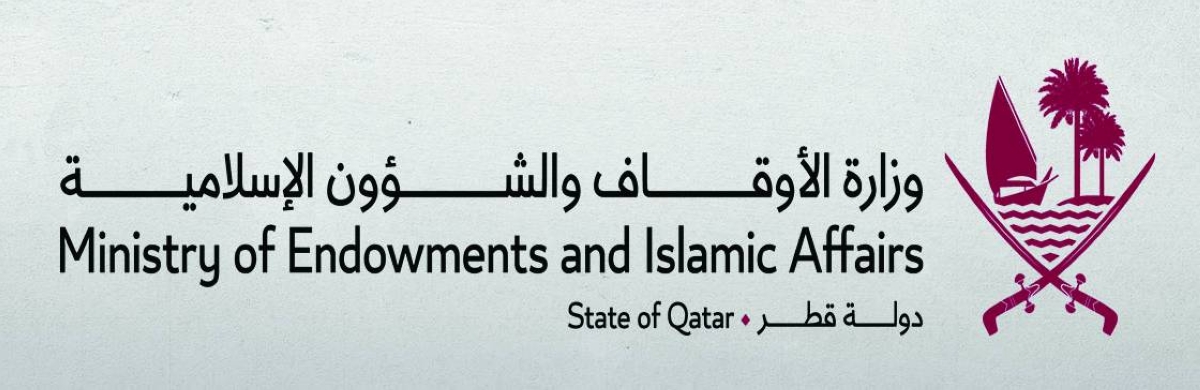 Awqaf ministry releases book on reviving basis of Arab identity