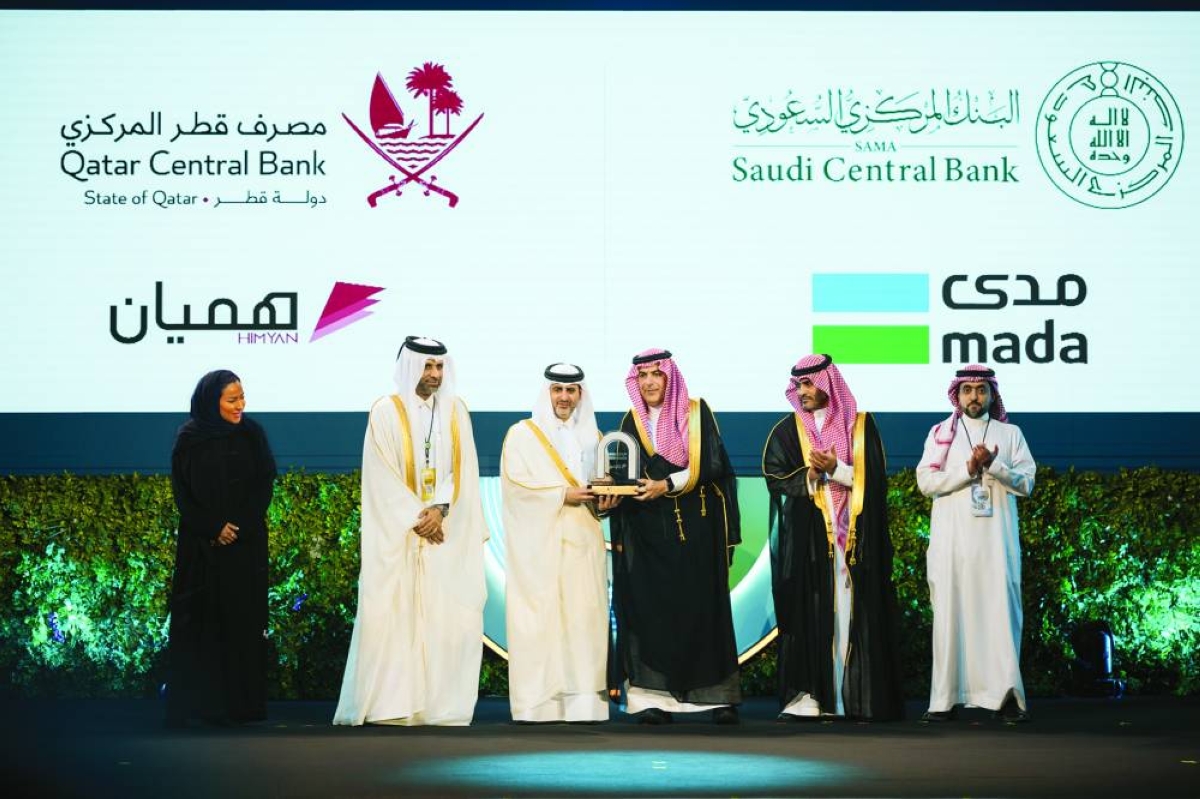 QCB, SAMA announce acceptance of ‘Himyan’ and ‘mada’ cards in Qatar, Saudi Arabia
