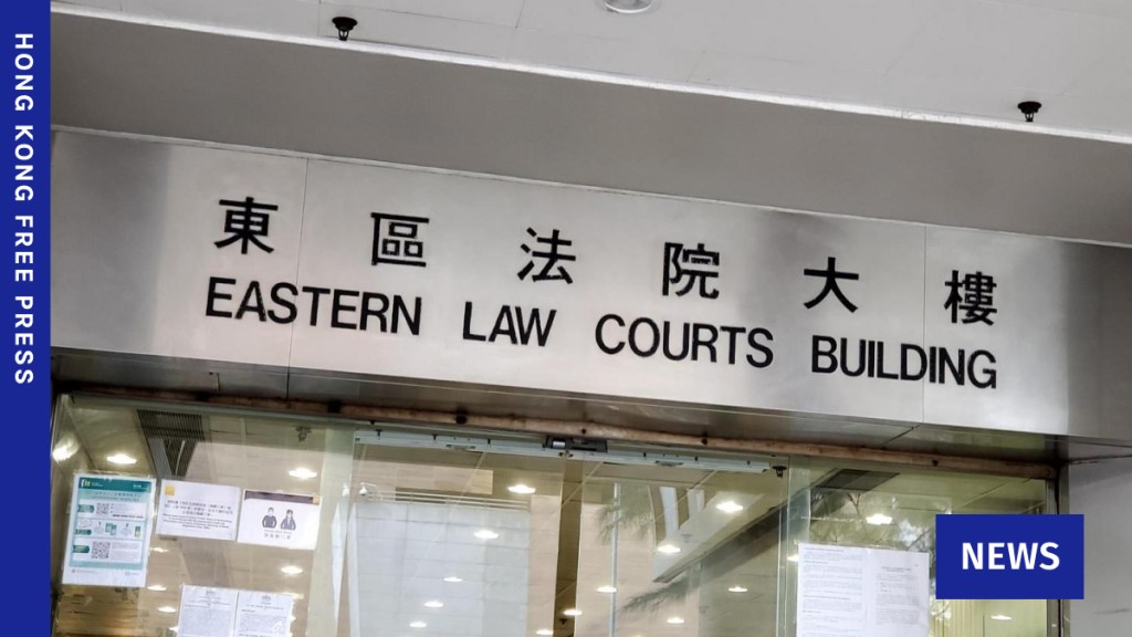 Hong Kong court acquits woman over possessing laser pointers in 2019