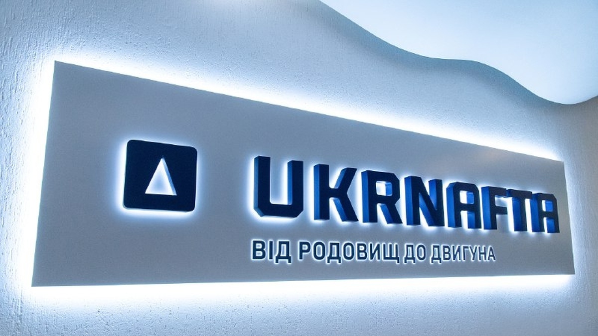 Ukrnafta open to partnerships beyond Orlen, eyes broader investor base – CEO
