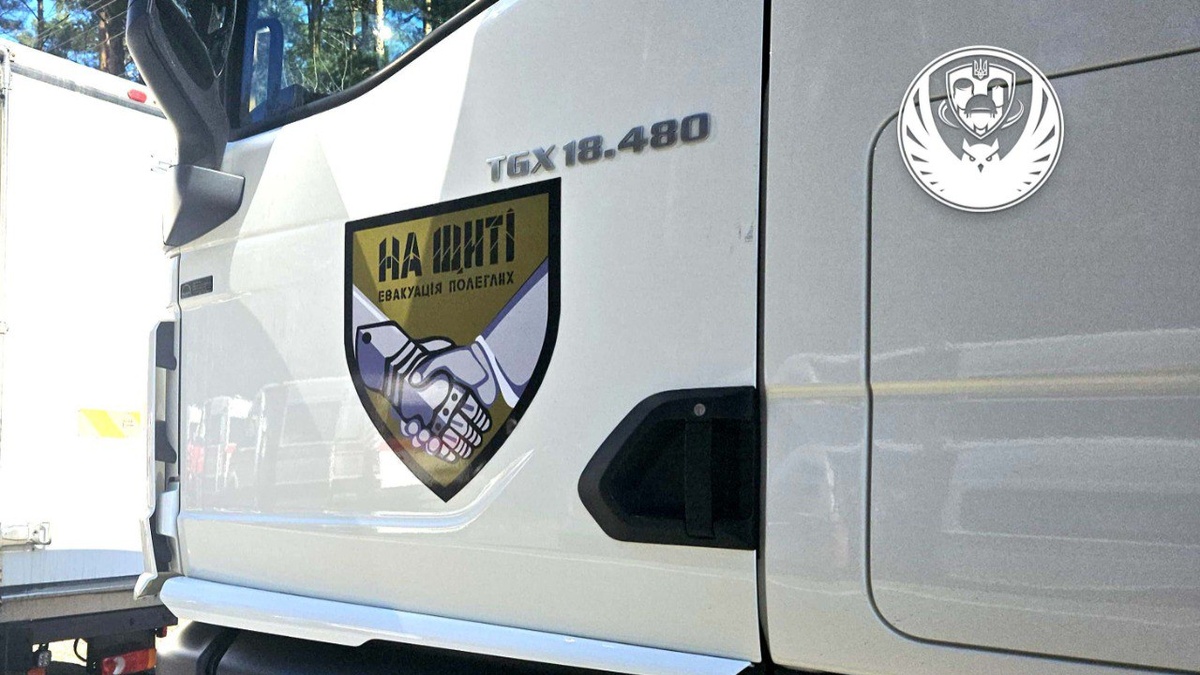 Bodies of 261 fallen returned to Ukraine