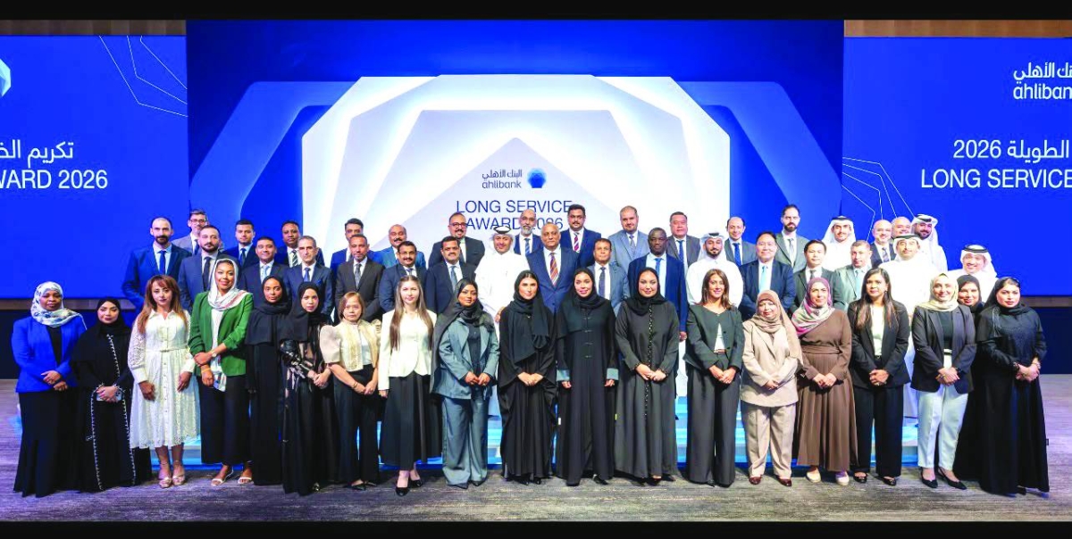 Ahlibank to recognise 55 employees at ‘2026 Long Service Award’ ceremony