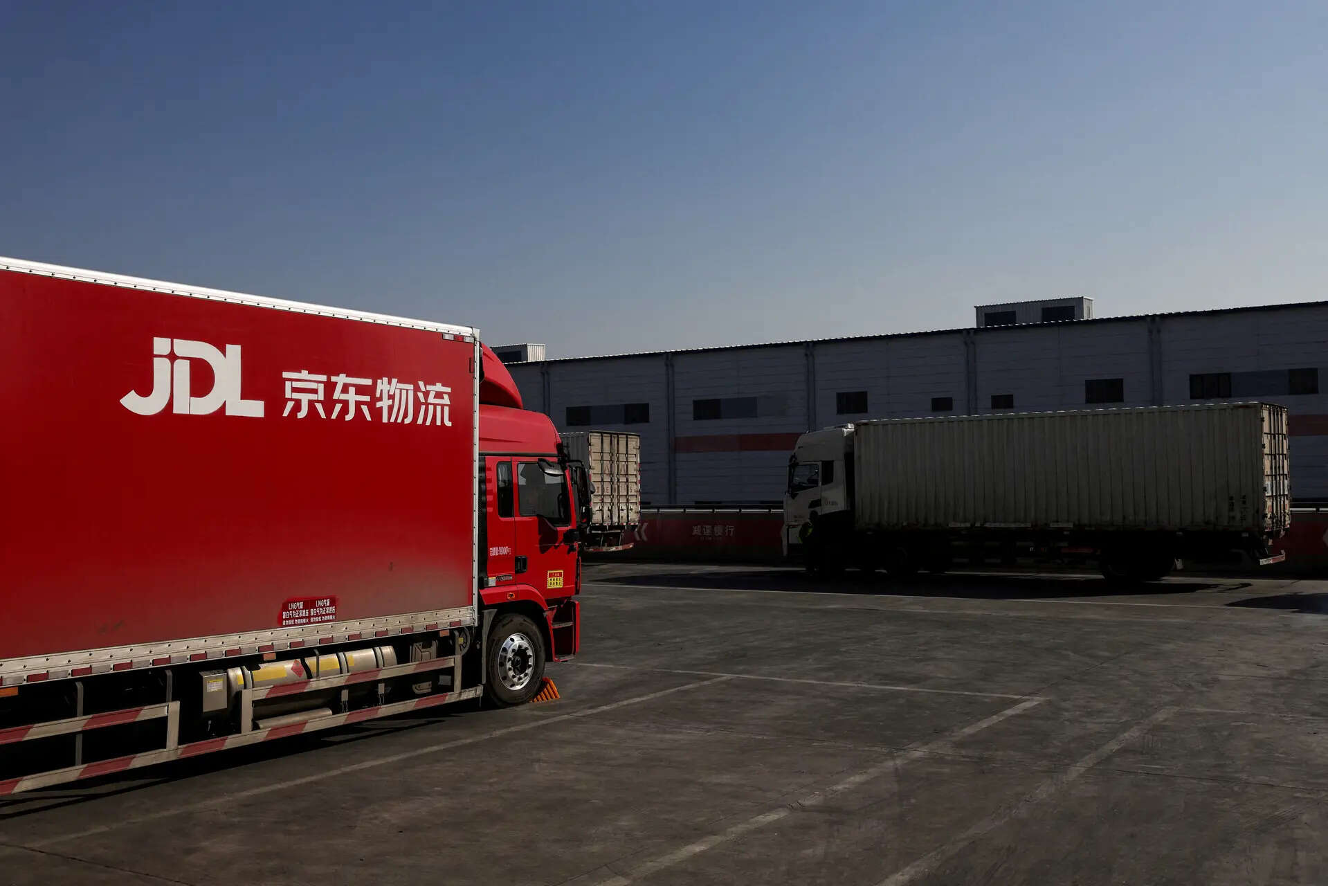 China's JD.com tops quarterly revenue estimates