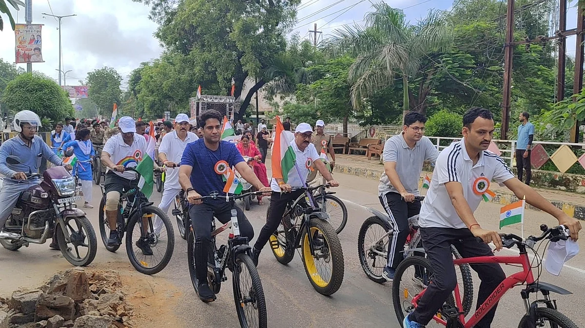 Grand Tricolour Bicycle Rally Draws Officials, Students Under 'Har Ghar Tiranga' In MP's Chhatarpur