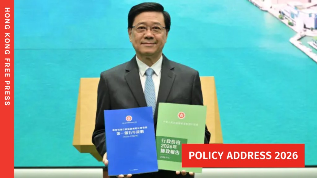 What to expect from 2026 Policy Address, from Northern Metropolis to new baby bonuses