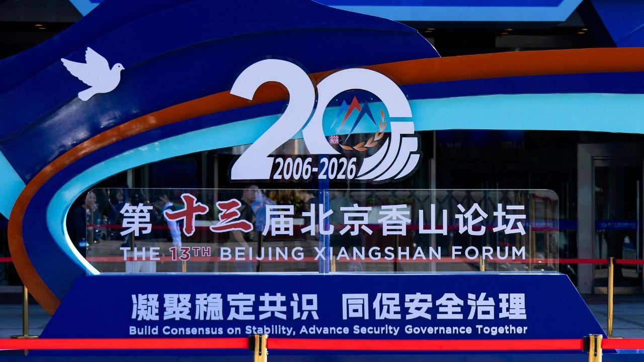 N. Korea's vice defense minister attends Chinese defense forum