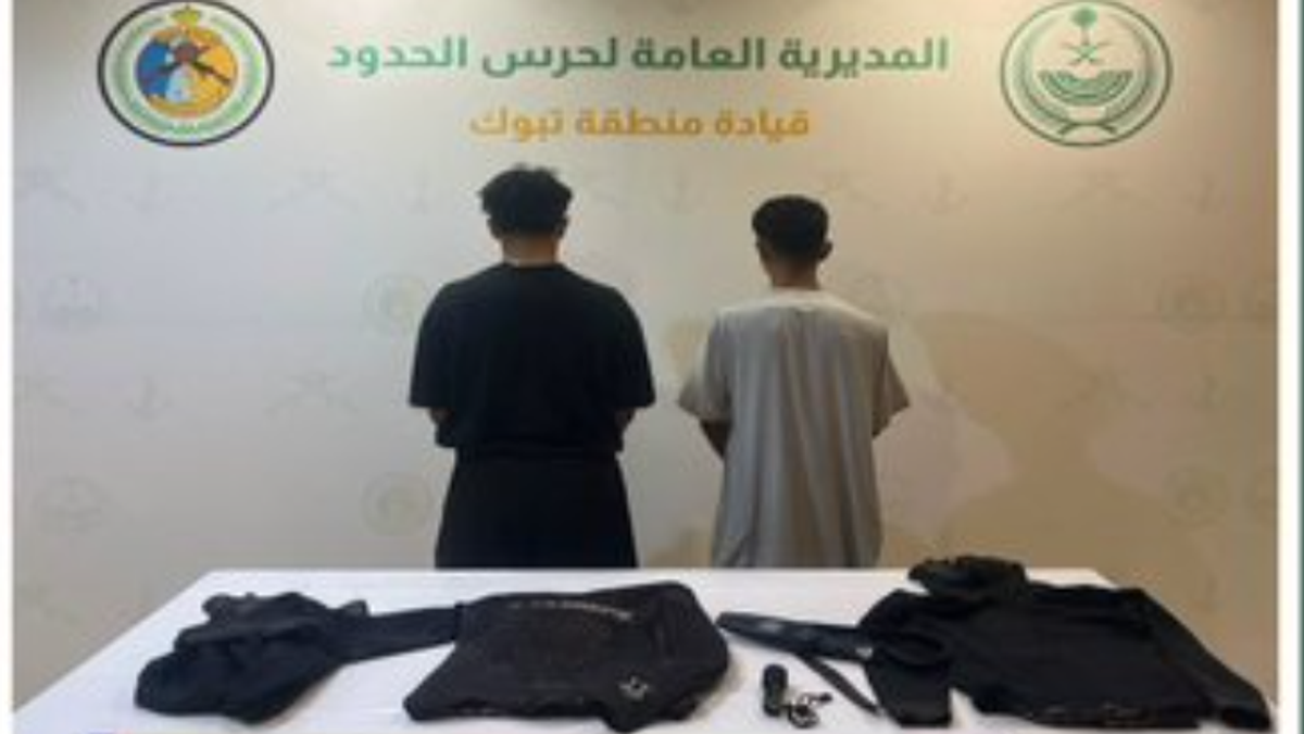 Border Guard in Tabuk detains violators of marine safety regulations