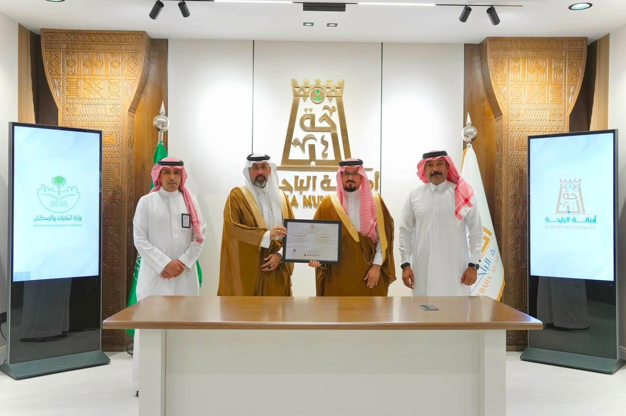 Baha Municipality awarded ambulance safety compliance certificate