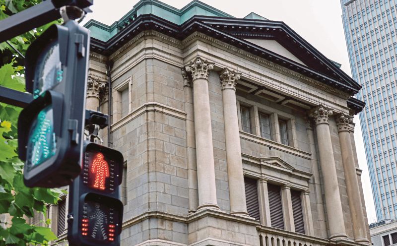 Japan bond yields extend gains on inflation concerns ahead of Fed decision