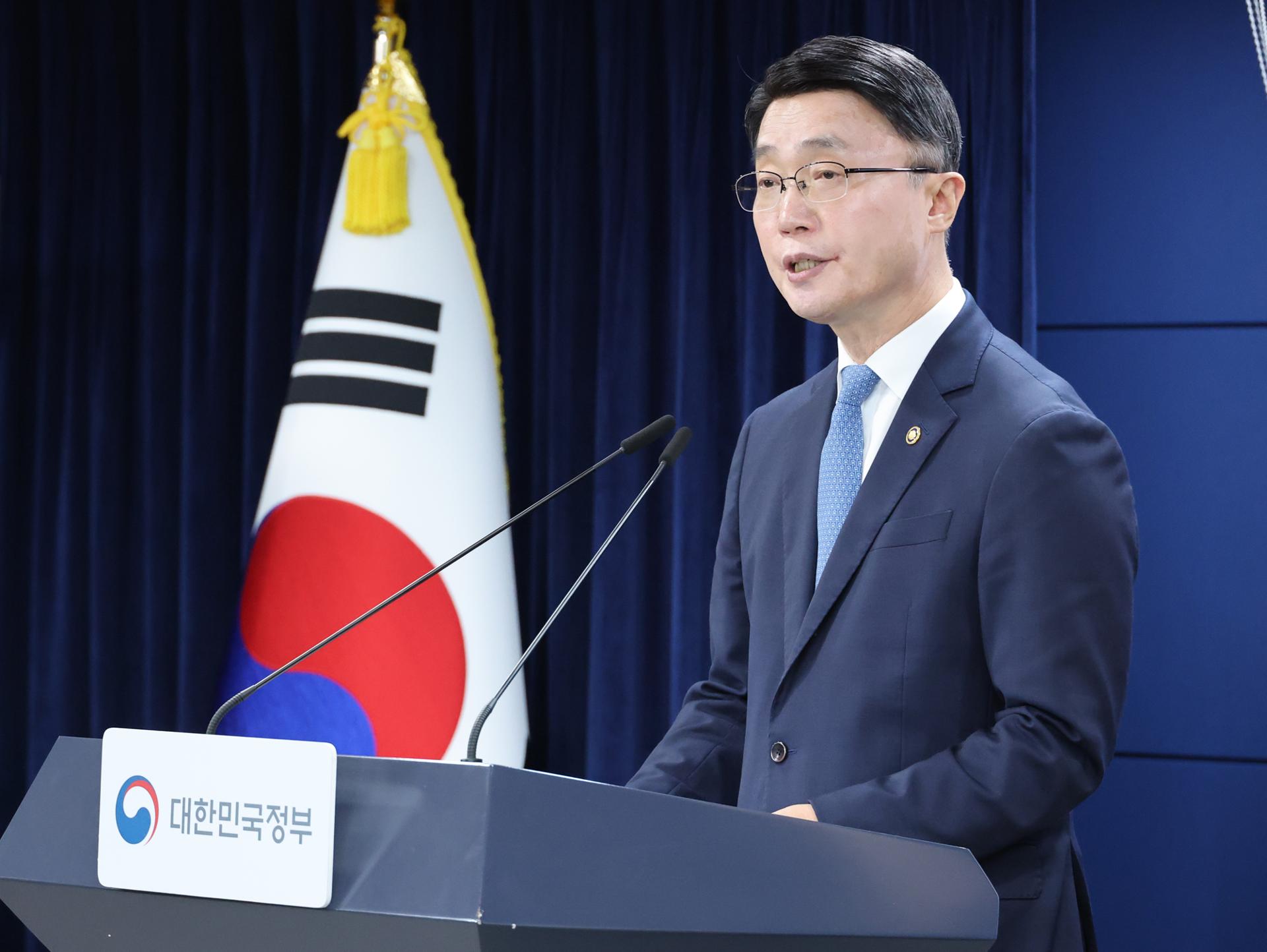 1st Abu Dhabi Investment Forum kicks off in Seoul: science ministry