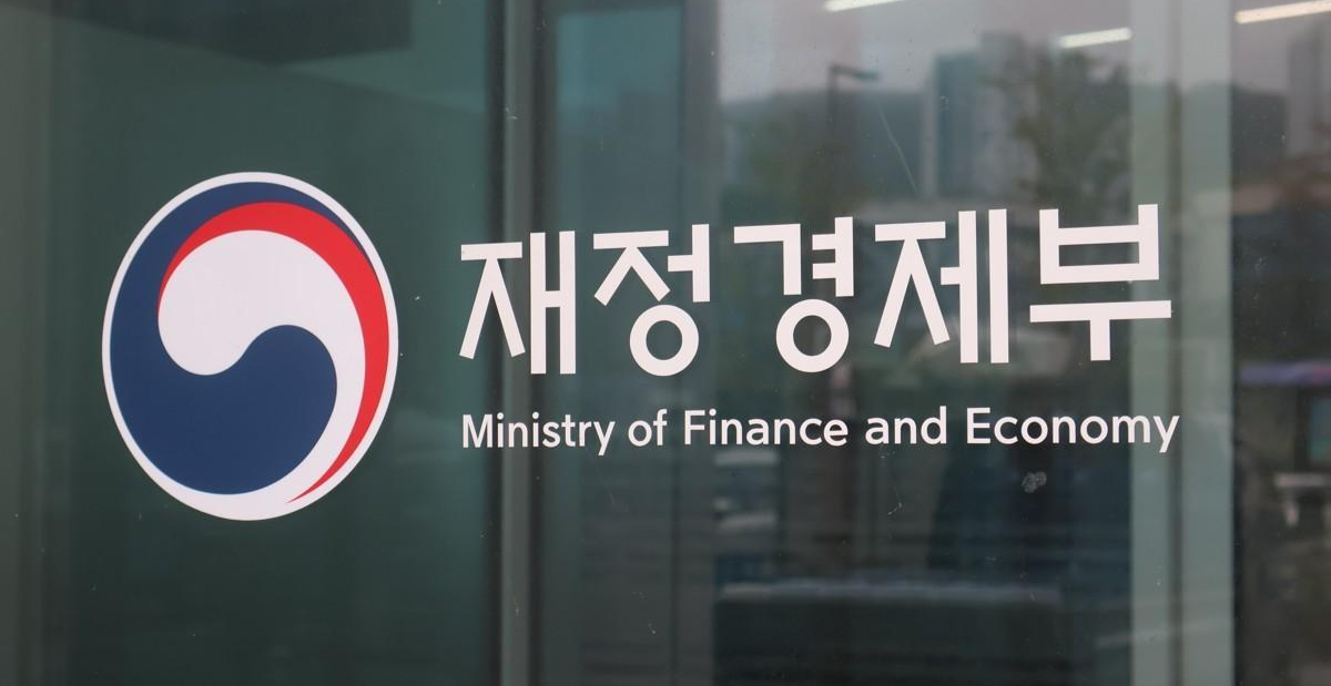 Korea, OECD hold seminar on governance of state-run enterprises