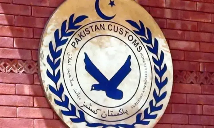 Huge consignment of illegal arms, ammunition seized