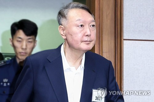 (LEAD) Ex-President Yoon acquitted of perjury in appellate trial