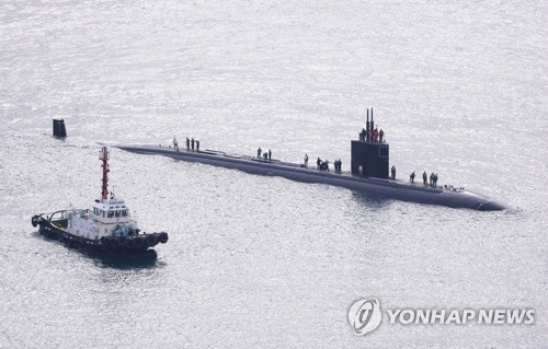 N. Korea slams U.S. over S. Korea, Japan's nuclear submarine push