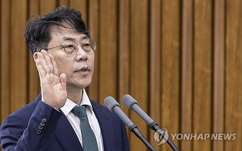 Parliamentary committee adopts confirmation hearing report for Supreme Court justice nominee