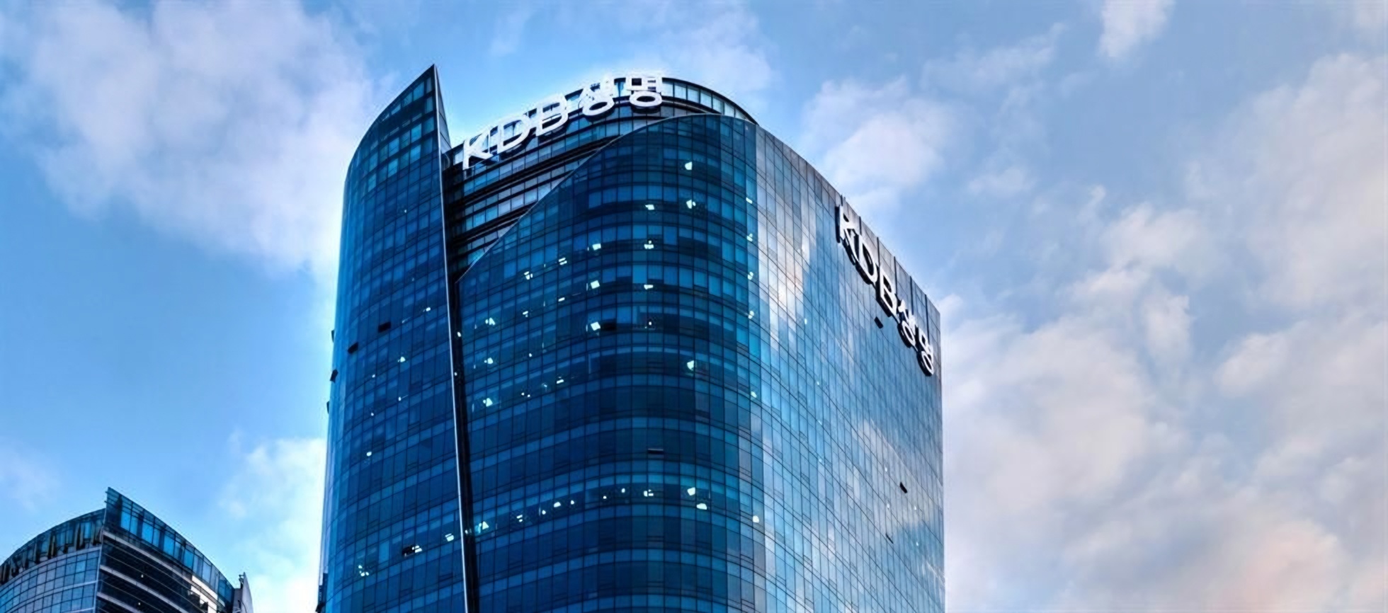 Korea Investment Holdings named preferred bidder for KDB Life Insurance