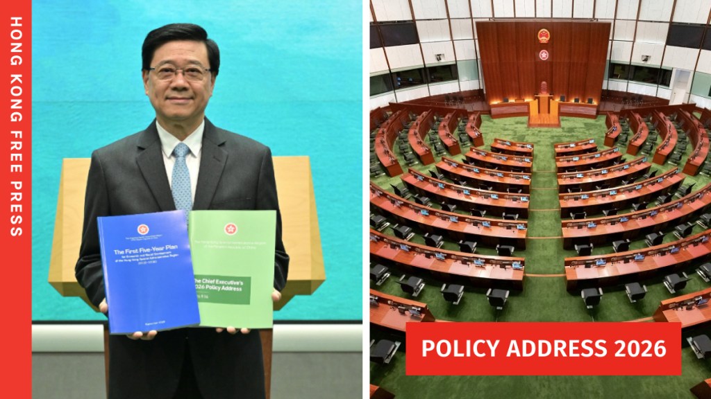 LIVE: Hong Kong Policy Address 2026 and city’s first Five-Year Plan