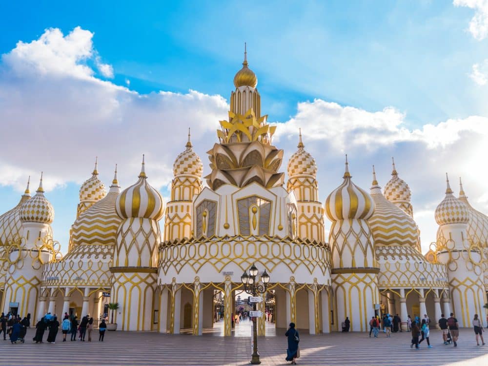 When does Global Village reopen? The likely 2026 date to know