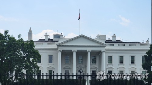 (LEAD) U.S. flags S. Korea, Japan, EU, others over transshipment risks involving China-linked goods
