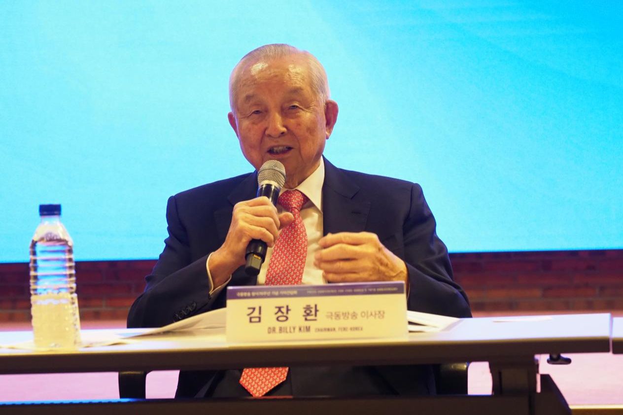 FEBC-Korea eyes North Korea outreach on 70th anniversary
