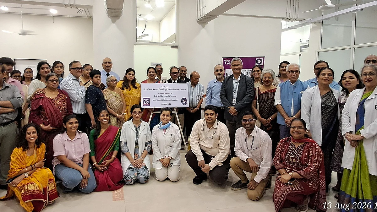 India's First Neuro-Oncology Rehabilitation Centre Opens In Mumbai