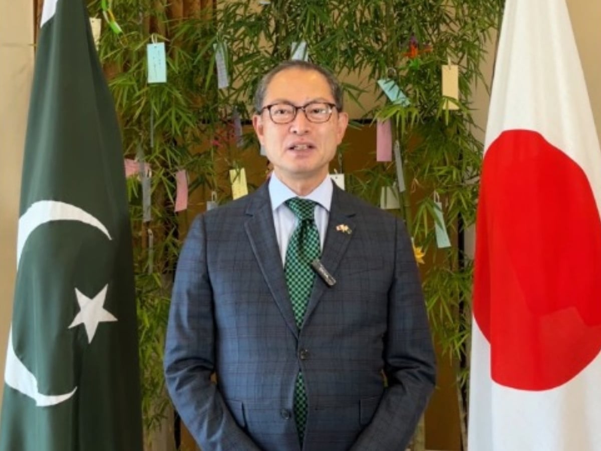 Japan reaffirms commitment to strengthen ties with Pakistan ahead of Independence Day