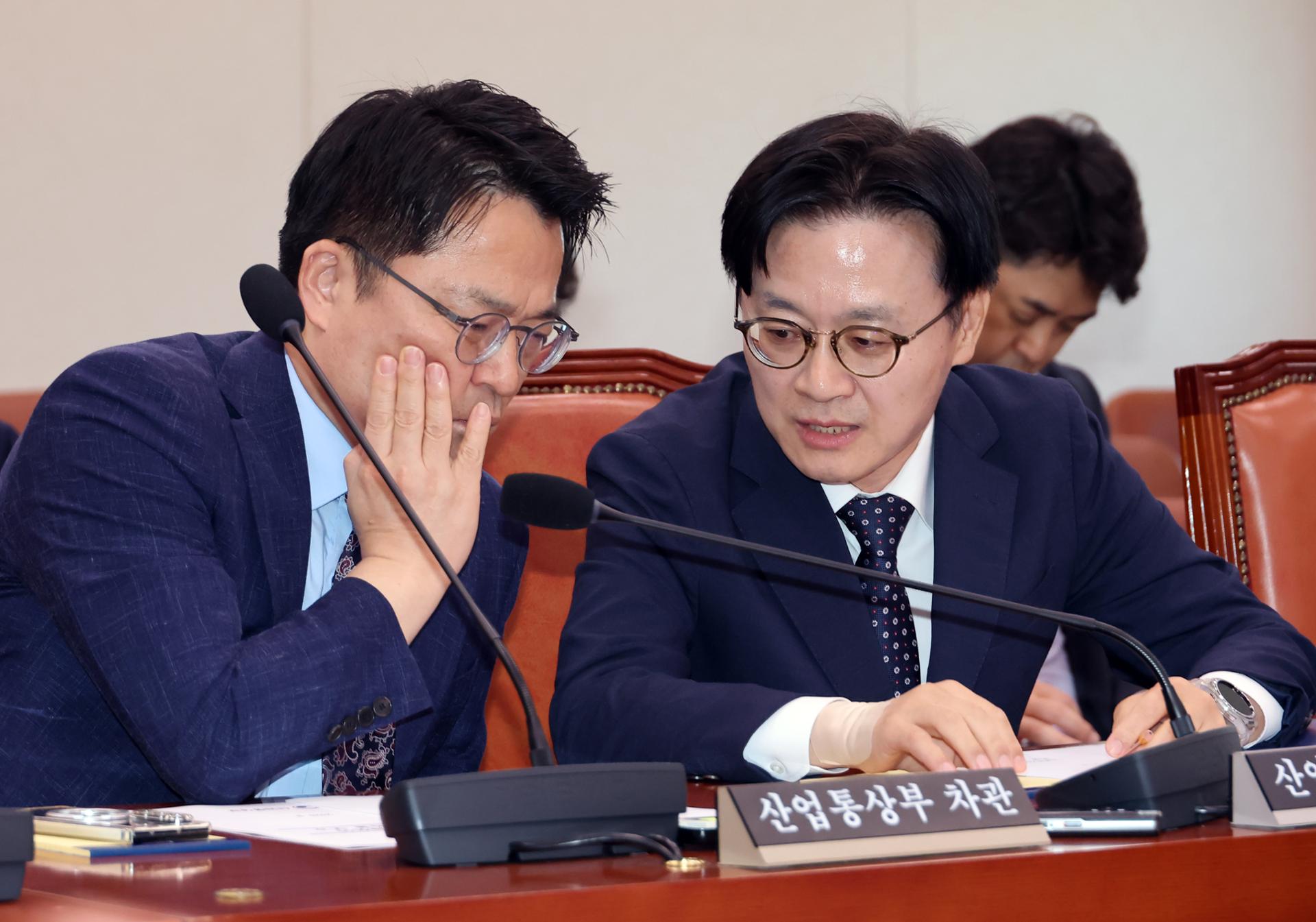 Industry ministry's parliamentary briefing on US investment project delayed: sources