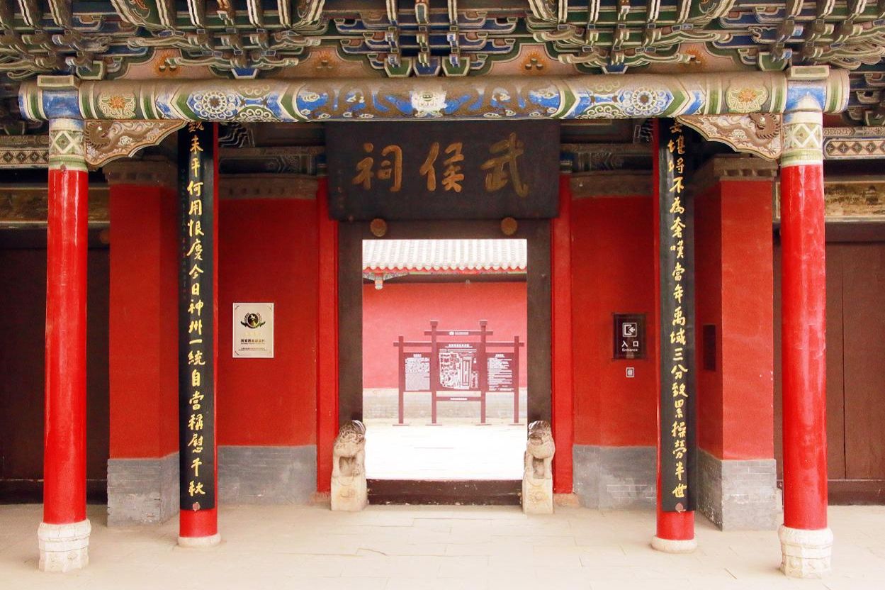 Gangbuk Culture Foundation brings Chengdu cultural exhibition to Seoul