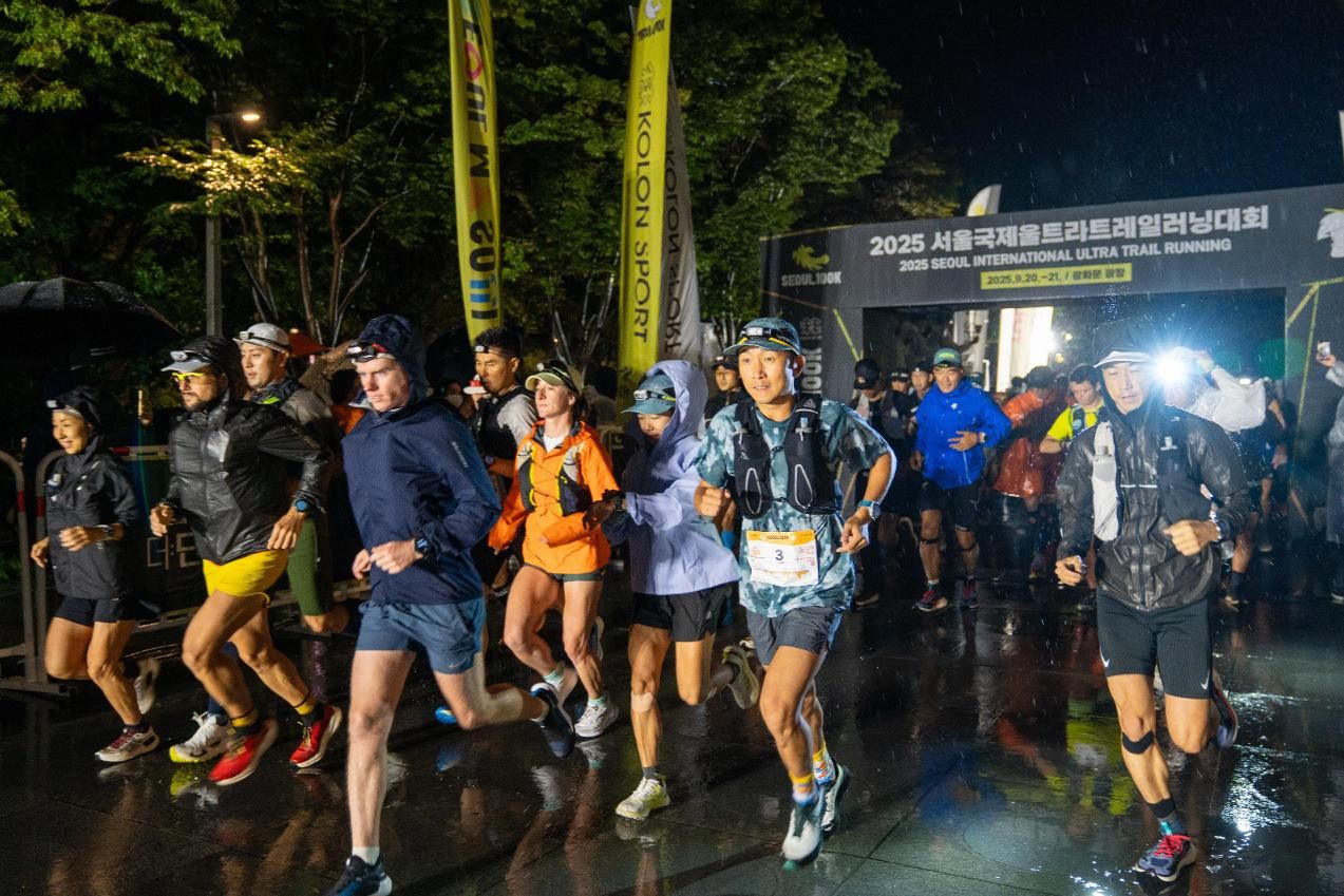 2,000 runners to tackle Seoul's mountains, streets in 2026 Seoul100K
