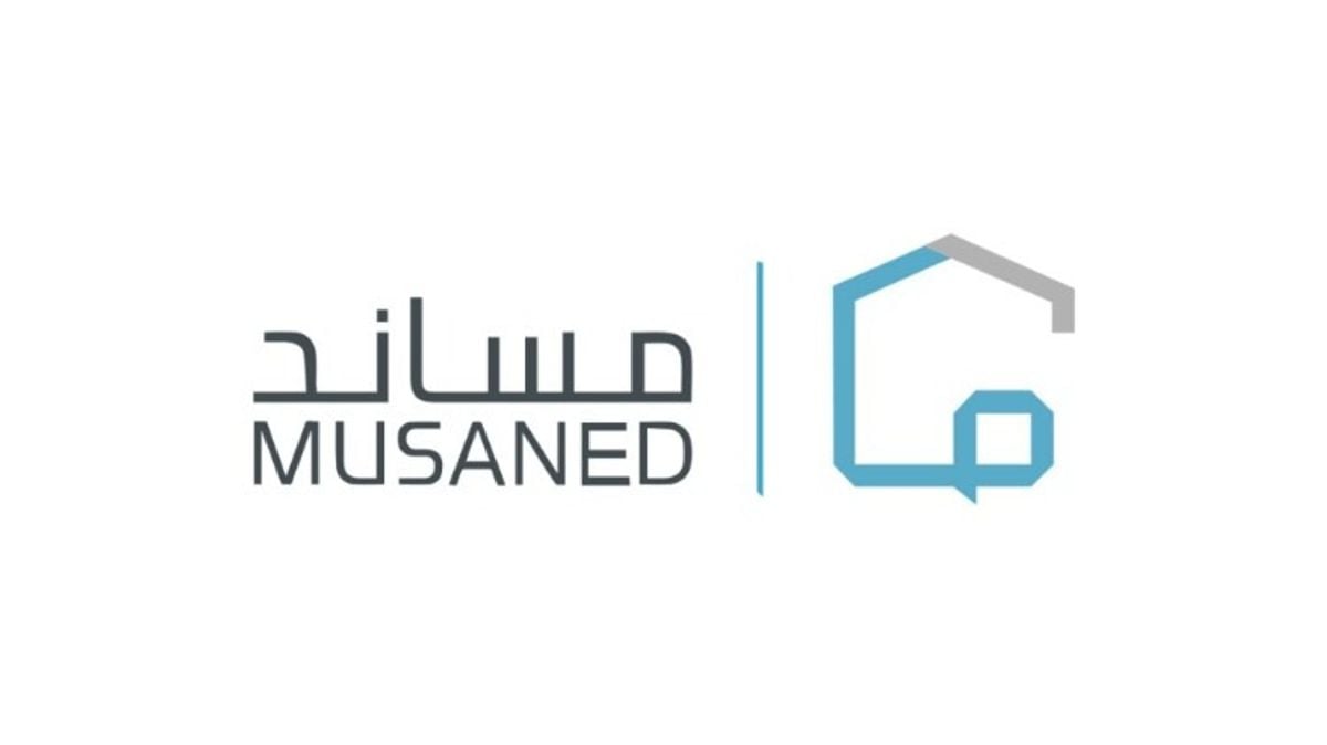 Musaned: Domestic worker contracts cannot be renewed if worker is abroad