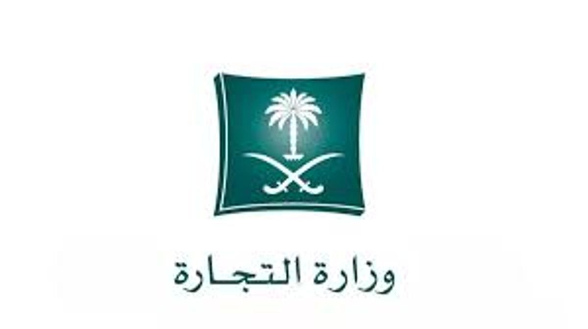 Over 1 million products discounted in 2026 sales campaign until October 30