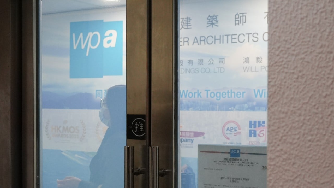 Hong Kong court winds up Wang Fuk Court renovation consultant over debt