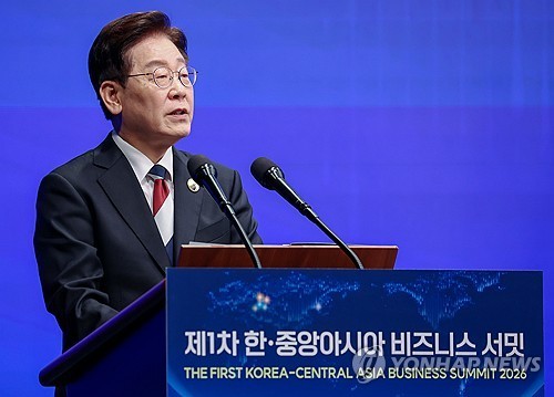 Lee calls for trade diversification with Central Asia, cooperation on critical minerals