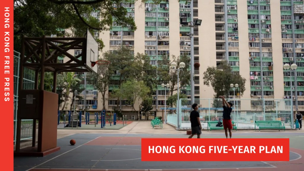 Five-Year Plan: Chief Exec. John Lee says wait for subsidised rental flats will fall to under 4 years by 2030