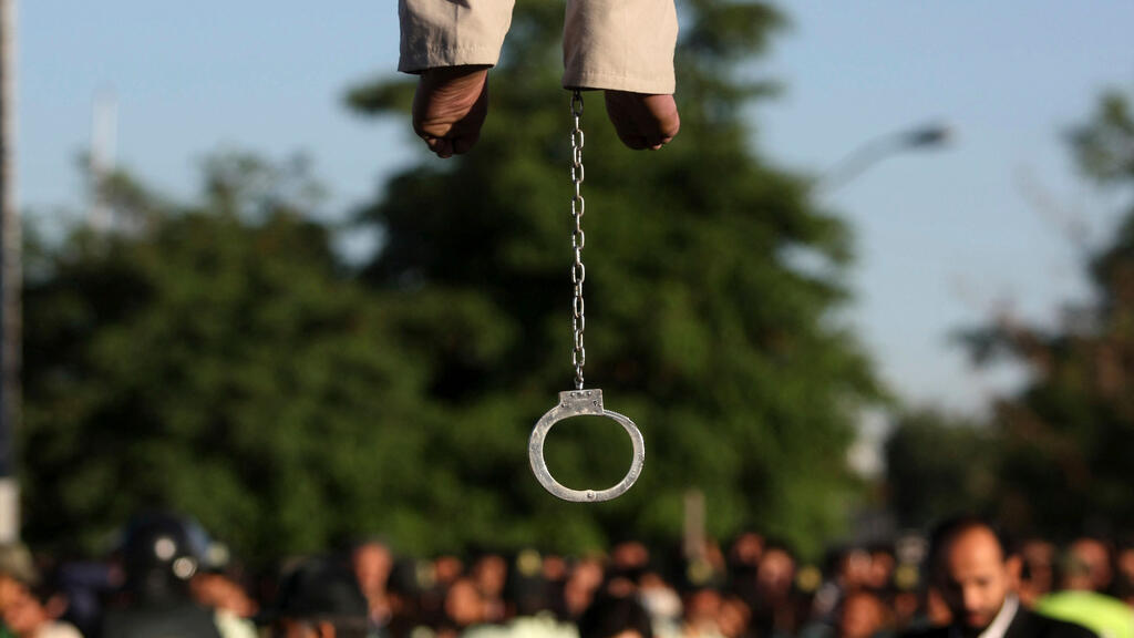 France and 30 other countries condemn Iran's executions of protestors