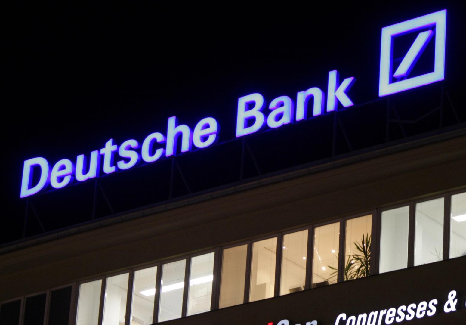 Deutsche Bank close to debuting crypto custody for institutions