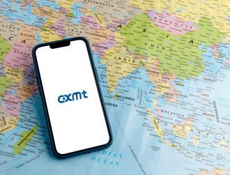 CXMT replaces Tencent as world’s most valuable Chinese company