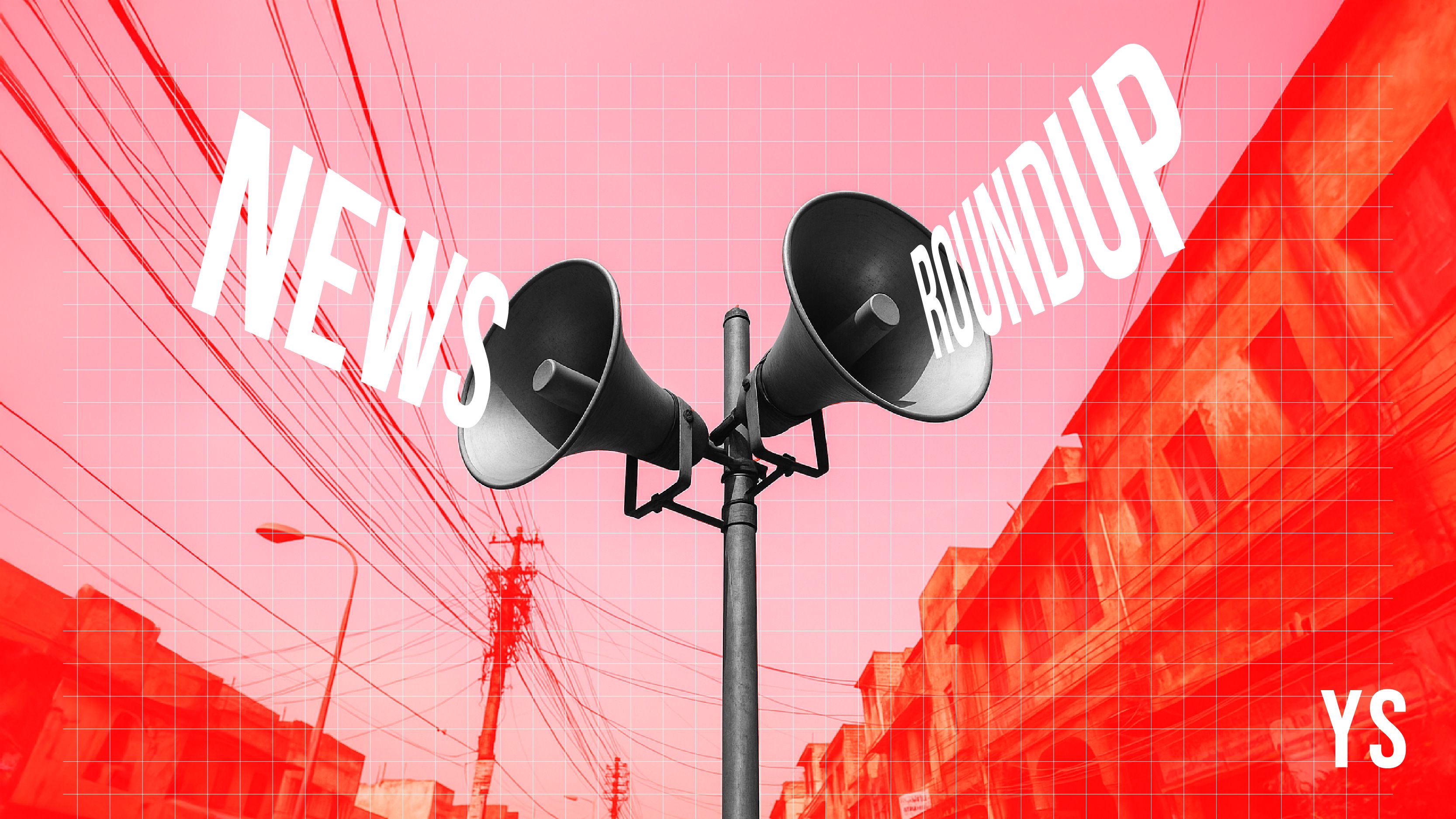 Startup news and updates: Daily roundup (August 13, 2026)