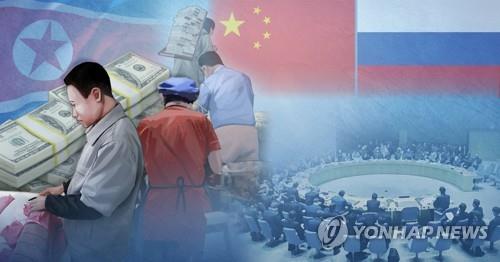 Up to 100,000 N.K. workers sent abroad, some involved in Russian drone production: report