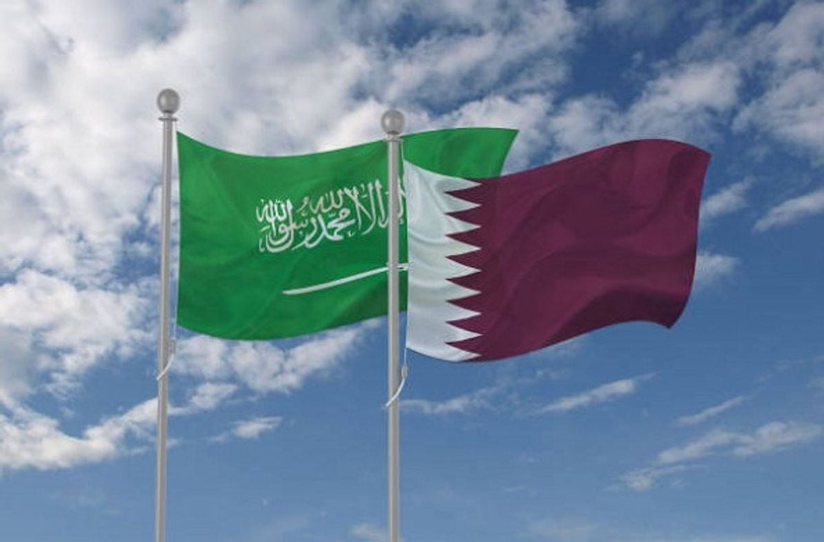 Qatar condemns Houthi attempt to target Makkah, voices support for Saudi Arabia