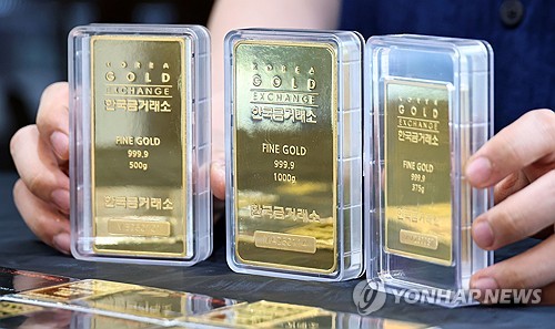 BOK to buy domestically produced gold for 1st time in 13 years