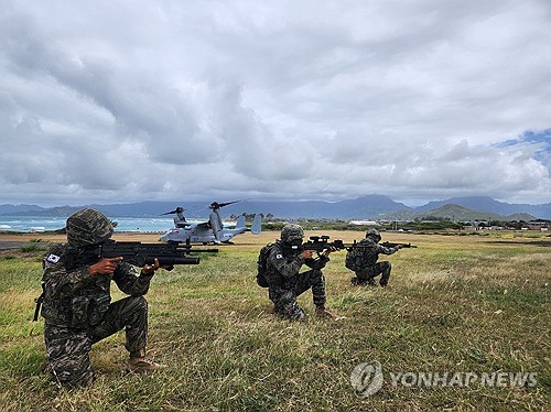 (LEAD) Investigation launched over death of Marine noncommissioned officer in Pohang